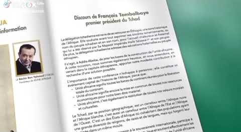 ADDIS-ABEBA, LE SERMENT : une nouvelle parution des Éditions Cauris Livres